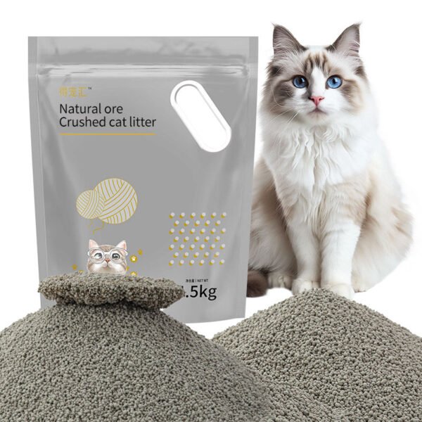 Super cost-effective bentonite ball sand, factory direct, source supplier